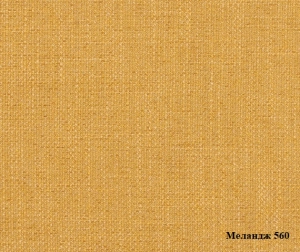 Мебельная ткань Рогожка Melange