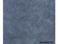 Мебельная ткань Велюр Кашемир Kashemir 796