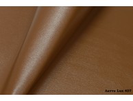 Кожа искусственная Latte Lux 407
