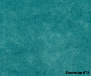 Мебельная ткань Велюр Kashemir