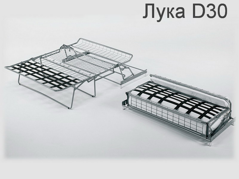 Механизм трансформации Лука D30 142 с пруж матрасом 12 см