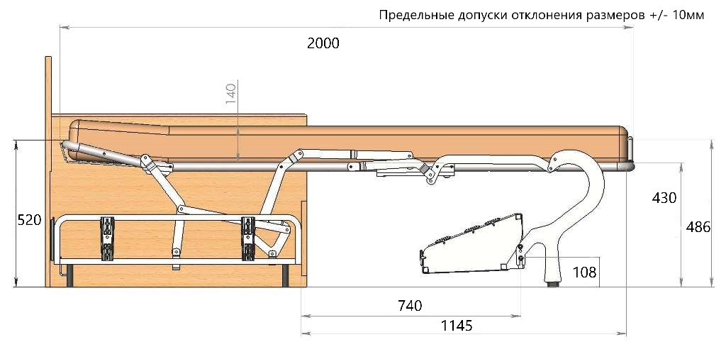 Механизм трансформации Отелло NEXT H14 140 с пруж матрасом 14 см