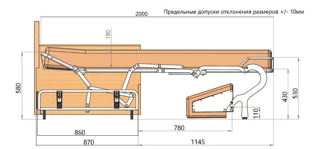 Механизм трансформации Отелло NEXT H18 180 с пруж матрасом 18 см