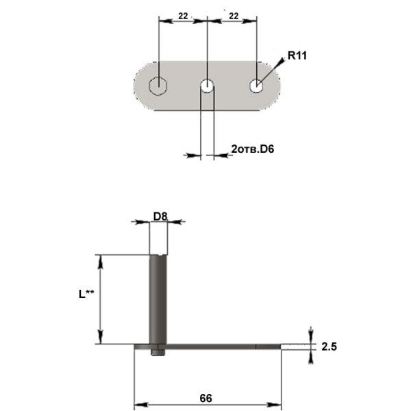 Штырь КК № 250 L 45