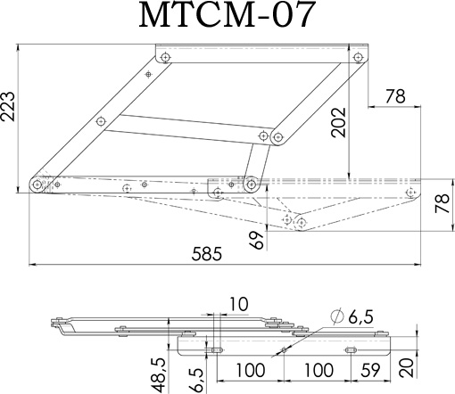 Механизм СМ МТСМ 07