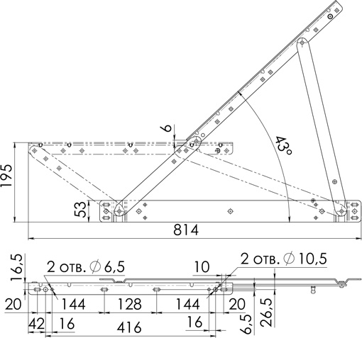 Механизм СМ МПС 22 1УС без газлифта