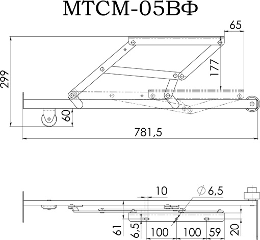 Механизм СМ МТСМ 05ВФ