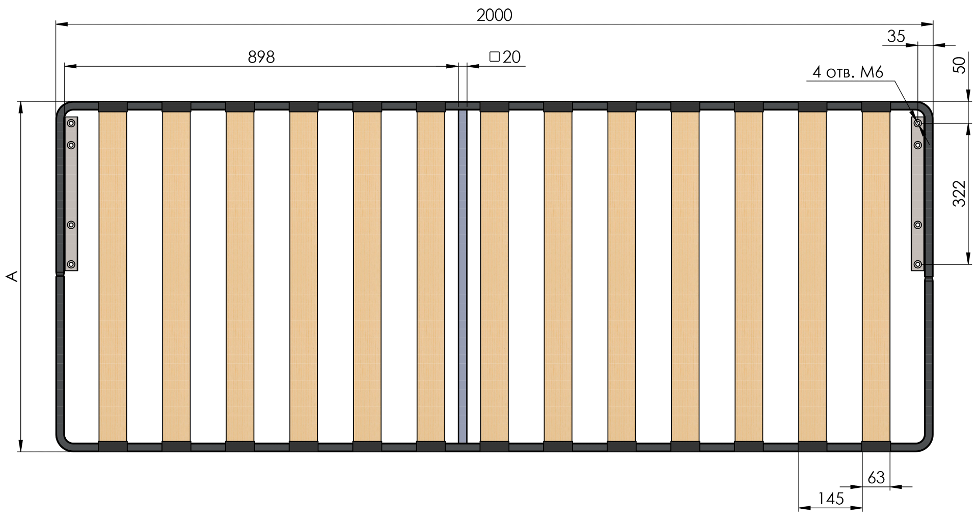 Кроватная рамка БП 900х2000