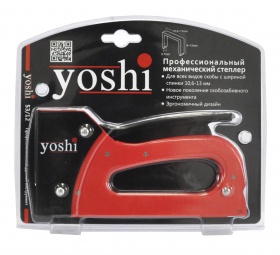 Степлер механический Yoshi 53/12