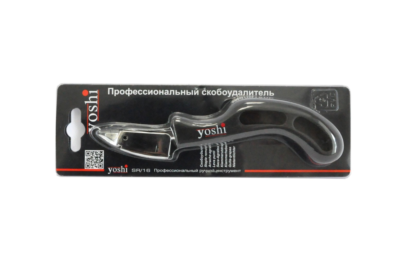 Скобоудалитель Yoshi SR16