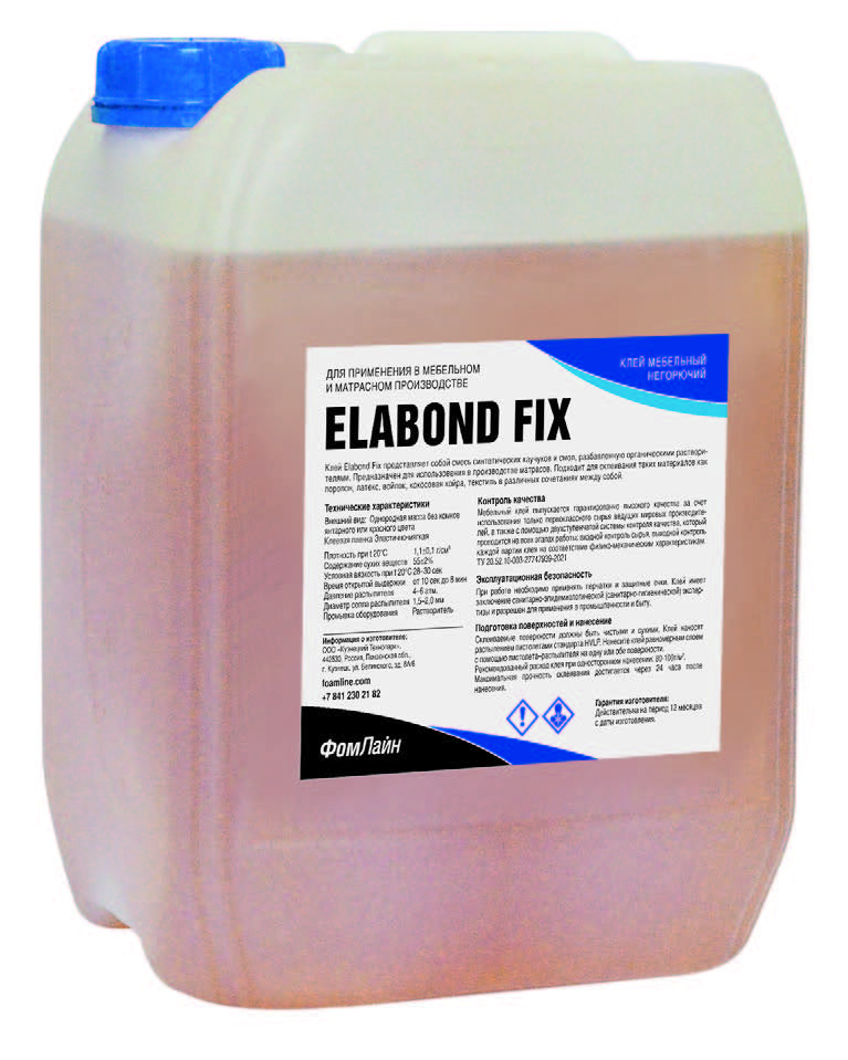 Клей мебельный Elabond Fix красный 11,5 кг