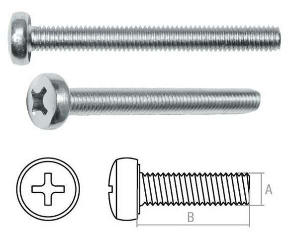 Винт DIN 7985 цинк 8х60 (1 упак. - 560 шт)