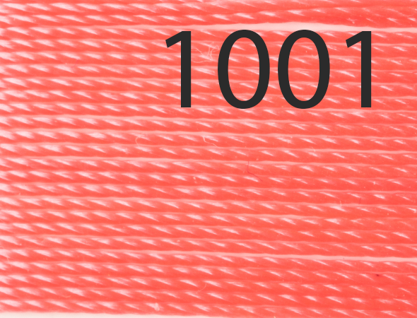 Нитки MAKRO 40 № 1001