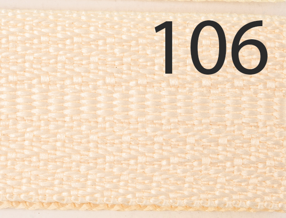 Бегунок Т5 № 106