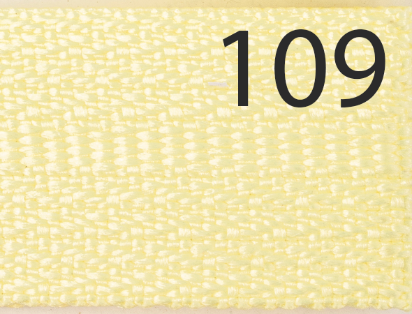 Бегунок Т5 № 109