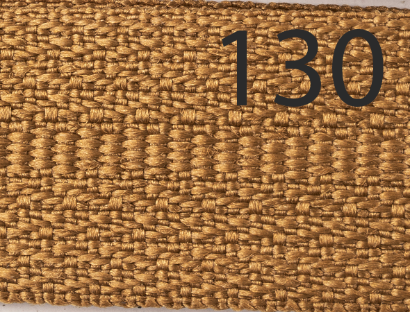 Бегунок Т3 № 130