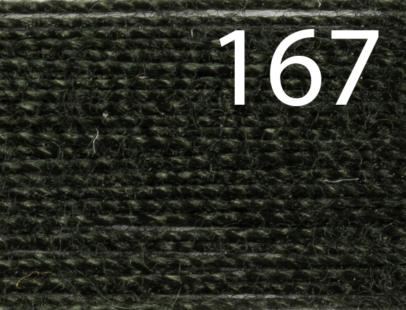 Нитки 45 ЛЛ № 167