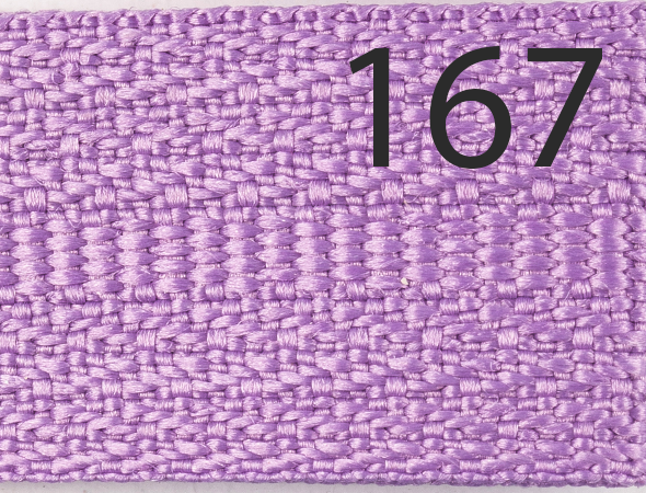 Бегунок Т5 № 167