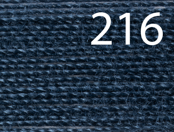 Нитки 45 ЛЛ № 216
