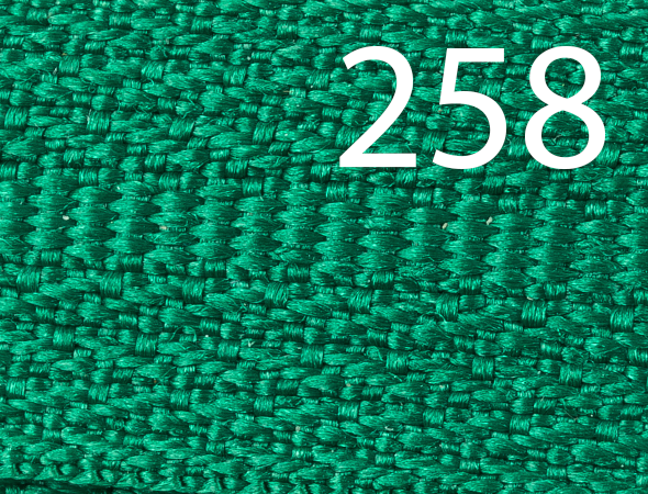Бегунок Т5 № 258