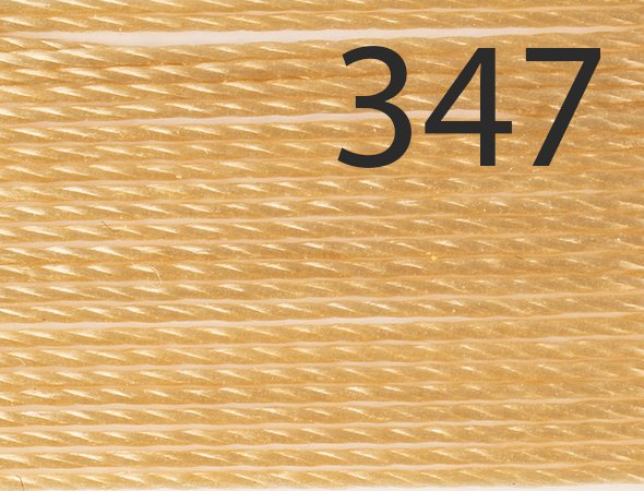 Нитки MAKRO 20 № 347