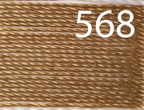 Нитки MAKRO 20 № 568