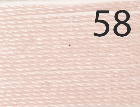 Нитки MAKRO 10 № 58