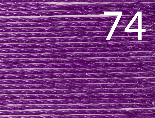 Нитки MAKRO 50 № 74