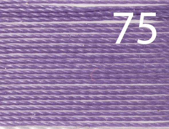 Нитки MAKRO 20 № 75
