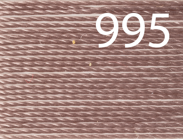 Нитки MAKRO 50 № 995