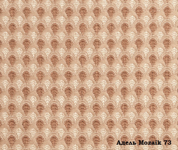 Мебельная ткань Жаккард Adel Mozaik 73