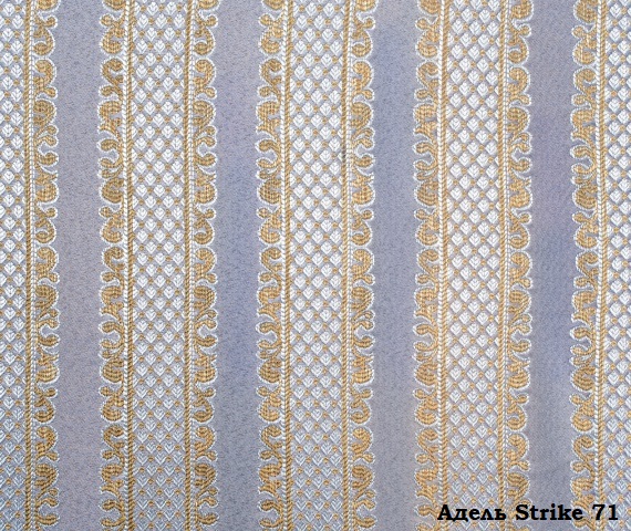 Мебельная ткань Жаккард Adel Stripe 71