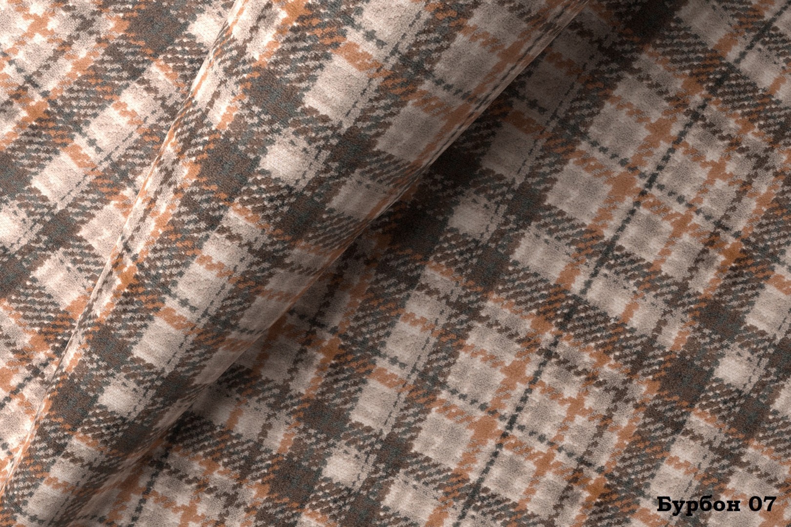 Мебельная ткань Велюр Bourbon 07