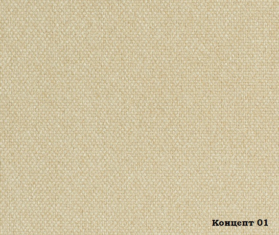 Мебельная ткань Рогожка Concept 01