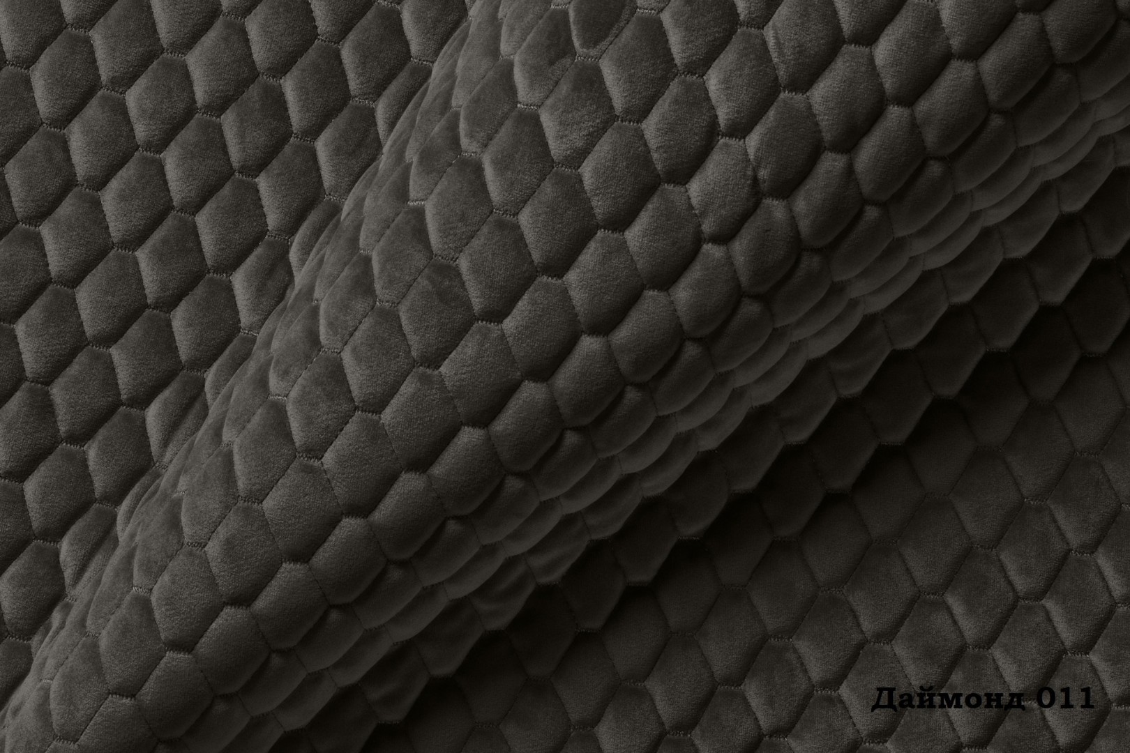 Мебельная ткань Велюр Diamond 11