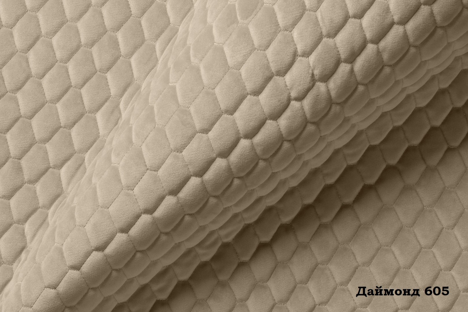 Мебельная ткань Велюр Diamond 605