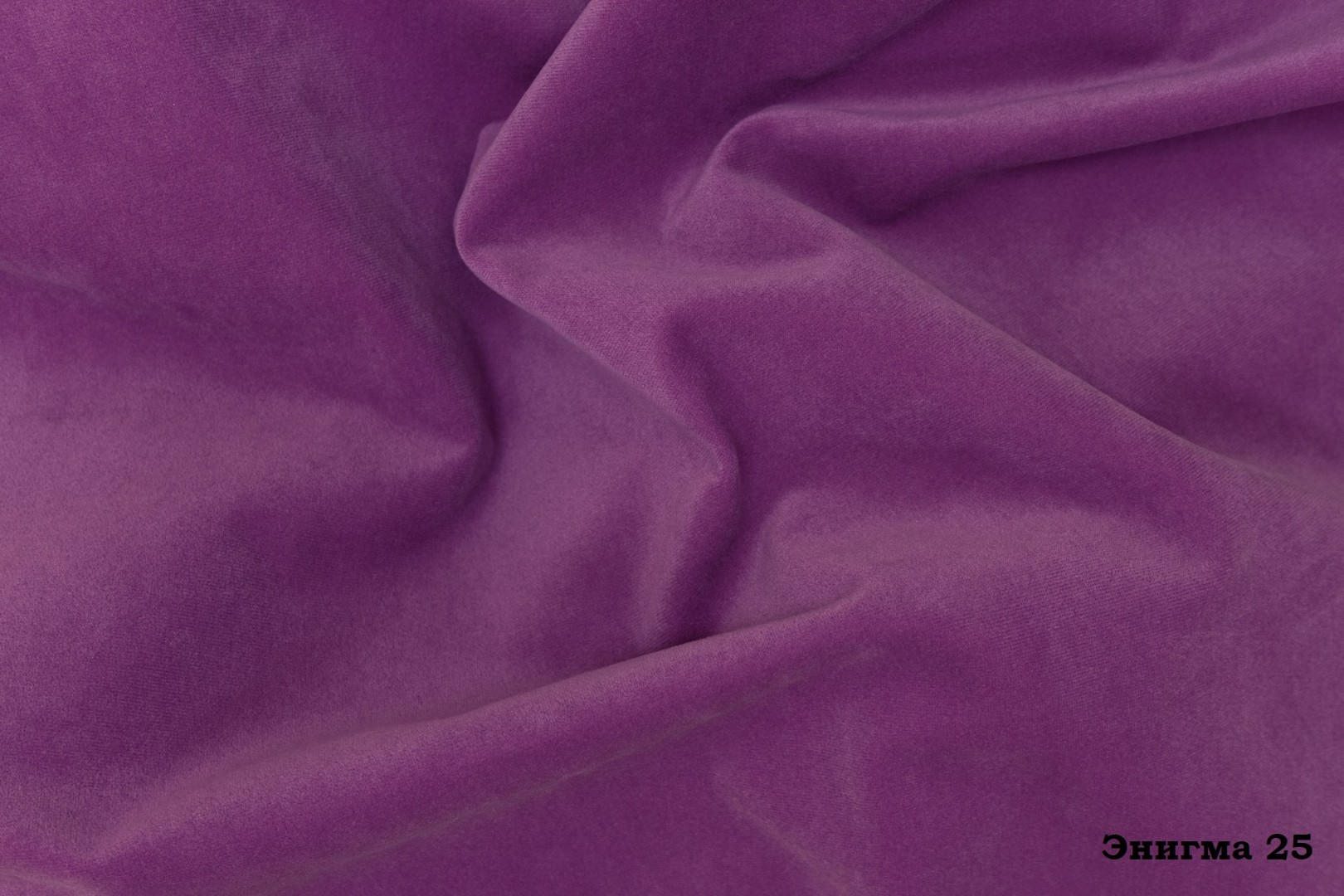 Мебельная ткань Велюр Enigma 25