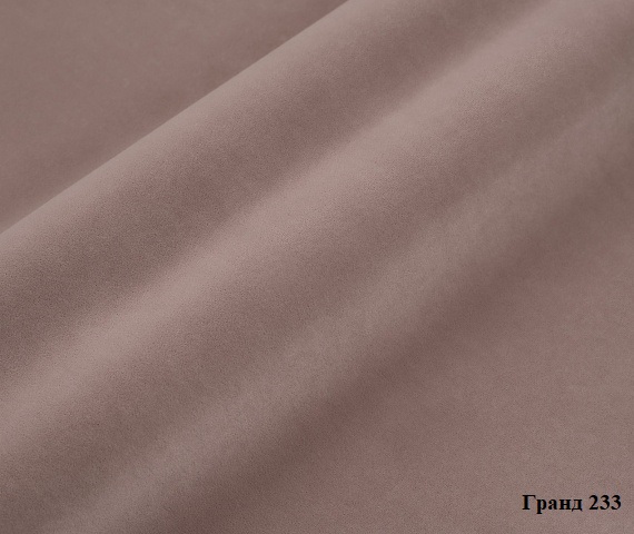 Мебельная ткань Велюр Grand 233
