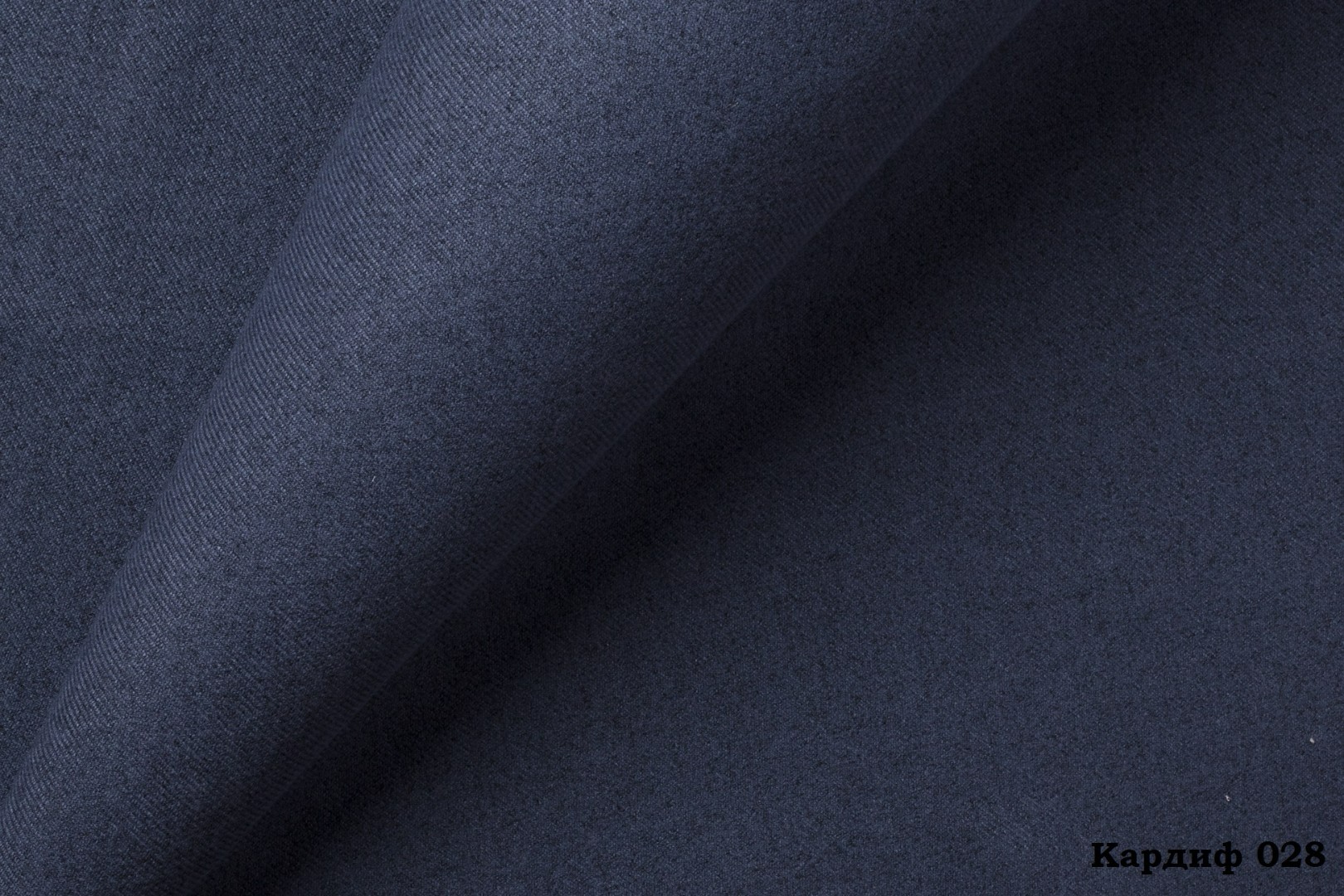Искусственная шерсть Kardif 028