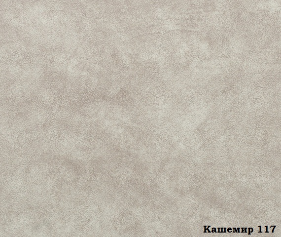 Мебельная ткань Велюр Kashemir 117