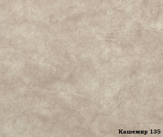 Мебельная ткань Велюр Kashemir 135