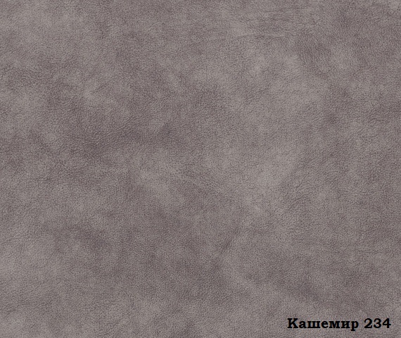 Мебельная ткань Велюр Kashemir 234