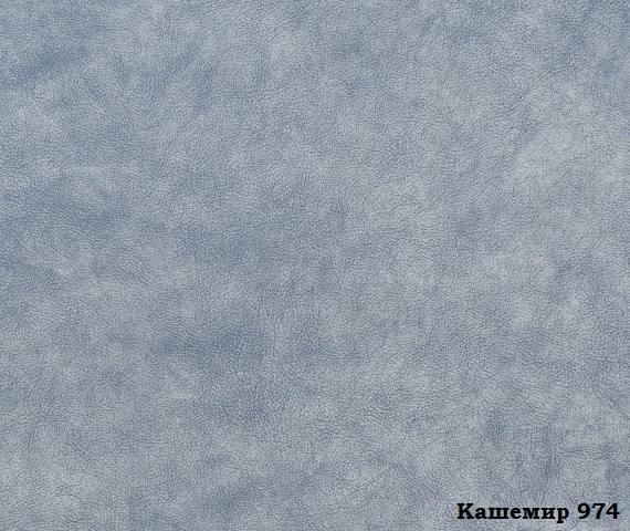 Мебельная ткань Велюр Kashemir 974