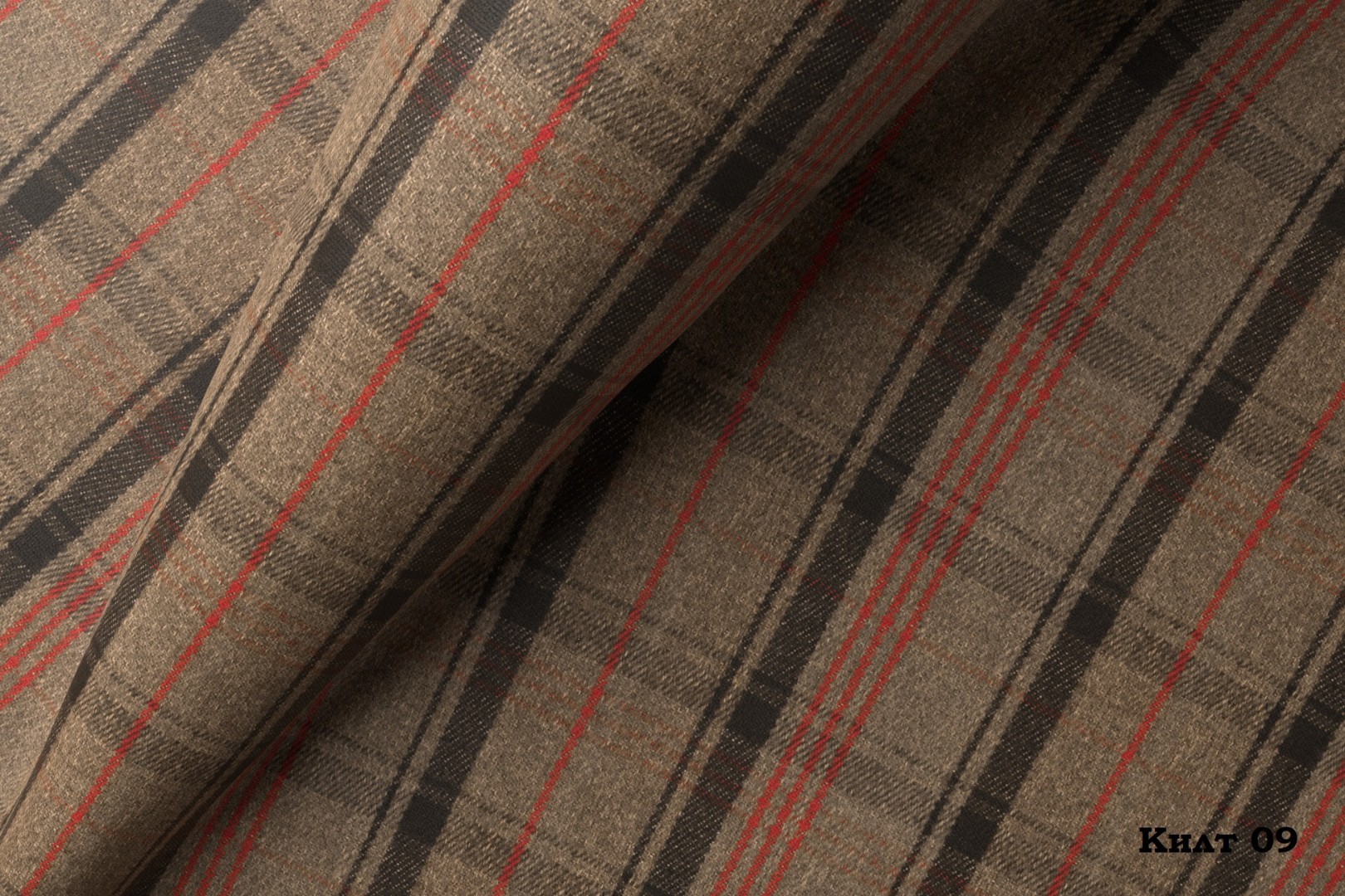 Мебельная ткань Велюр Kilt 09