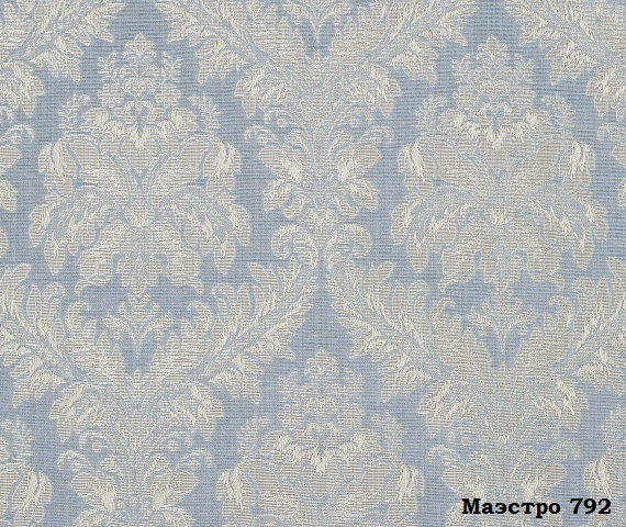 Мебельная ткань Жаккард Maestro 792