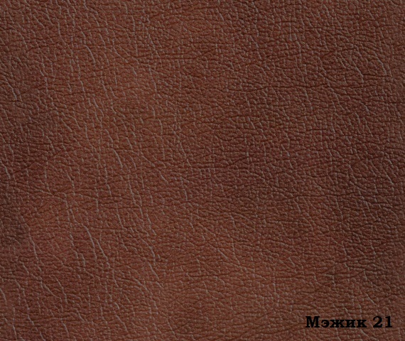 Кожа искусственная Magic 21