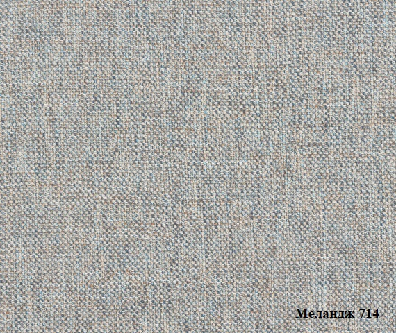 Мебельная ткань Рогожка Melange 714