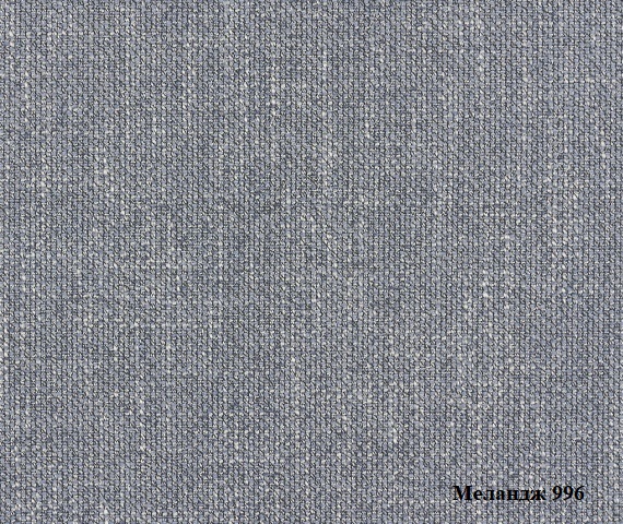 Мебельная ткань Рогожка Melange 996