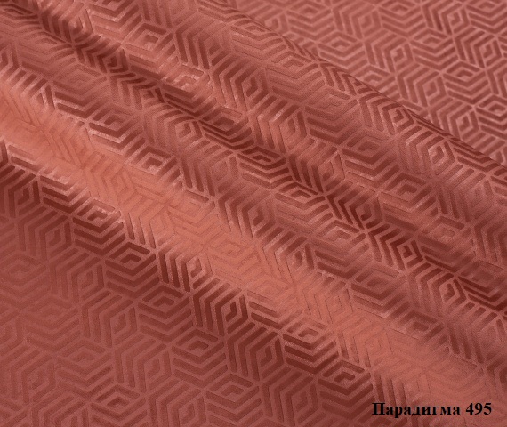 Мебельная ткань Велюр Paradigma 495