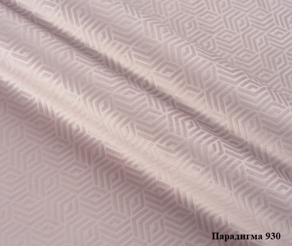 Мебельная ткань Велюр Paradigma 930